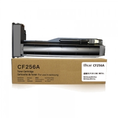智通（ZT）CF256A 复印碳粉盒 黑色 7400页(A4,5%)