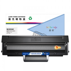 盈佳（YJ）W1003AC 硒鼓 黑色 1500页(A4,5%)