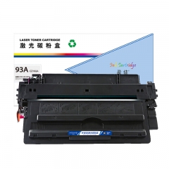 盈佳（YJ）93A CZ192A 硒鼓 黑色 12000页(A4,5%)