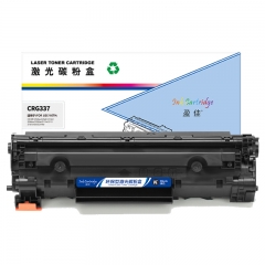 盈佳（YJ）CRG337 硒鼓 黑色 2400页(A4,5%)