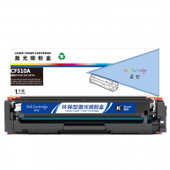盈佳（YJ）CF510A 硒鼓 黑色 1100页(A4,5%)