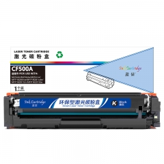 盈佳（YJ）CF500A 硒鼓 黑色 1400页(A4,5%)