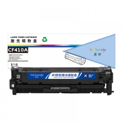 盈佳（YJ）CF410A 硒鼓 黑色 2300页(A4,5%)