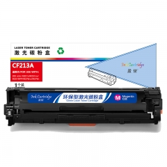 盈佳（YJ）CF213A 硒鼓 红色 1800页(A4,5%)