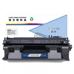 盈佳（YJ）05A CE505/CN319 硒鼓 黑色 2700页(A4,5%)