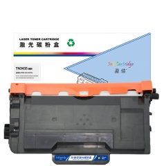盈佳（YJ）TN3435黑粉 粉盒 黑色 3000页(A4,5%)
