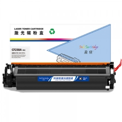盈佳（YJ）CF230A黑粉 粉盒 黑色 1600页(A4,5%)