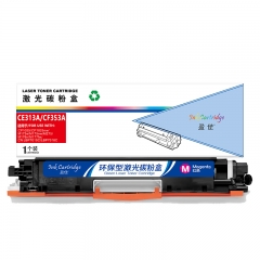 盈佳（YJ）CE313A/CF353A 粉盒 红色 1000页(A4,5%)