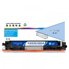 盈佳（YJ）CE311A/CF351A 粉盒 兰色 1000页(A4,5%)