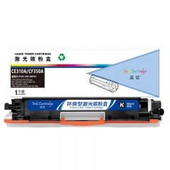 盈佳（YJ）CE310A/CF350A 粉盒 黑色 1200页(A4,5%)