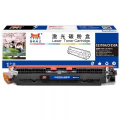 扬帆耐立（YFHC）CE310A/CF350A 粉盒 黑色 1200页(A4,5%)