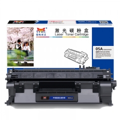 扬帆耐立（YFHC）05A CE505/CN319 硒鼓 黑色 2700页(A4,5%)