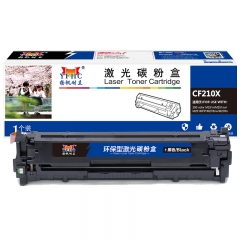 扬帆耐立（YFHC）CF210X 硒鼓 黑色 2400页(A4,5%)