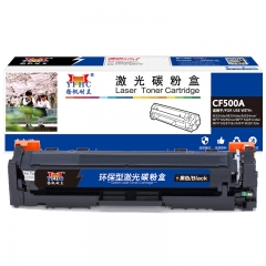 扬帆耐立（YFHC）CF500A 硒鼓 黑色 1400页(A4,5%)
