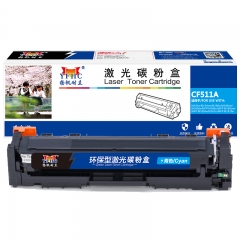 扬帆耐立（YFHC）CF511A 硒鼓 兰色 900页(A4,5%)