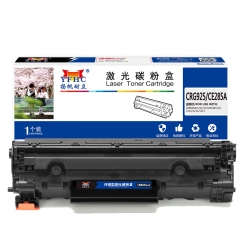 扬帆耐立（YFHC）CRG925/CE285A 硒鼓 黑色 1600页(A4,5%)