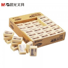 晨光 M＆G 4B橡皮 AXP96387 26*17*9mm （黄色） 72块/盒