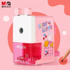晨光 M＆G 米菲粉彩削笔器 FPS90606  颜色随机