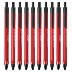 晨光 M＆G 中油圆珠笔 ABPW3002 0.7mm （红色）40支/盒