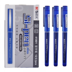 晨光 M＆G 签字笔 ARP41801 0.5mm （蓝色） 12支/盒