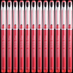 晨光 M＆G 中性笔 AGPB4501 0.5mm （红色）12支/盒
