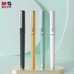晨光 M＆G 初色直液式中性笔 ARPB1801 0.5mm （黑色） 12支/盒 （笔杆混色）
