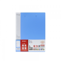 晨光 M＆G 实力派双强力文件夹 ADM95092 A4 （蓝色）