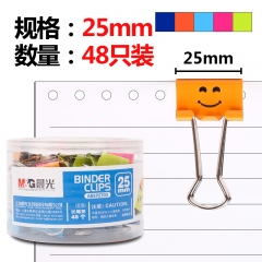 晨光 M＆G 微笑表情长尾夹 ABS92703 25mm  48个/筒
