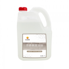 善妮欧德(suniode)不锈钢清洁剂S710 5L/桶