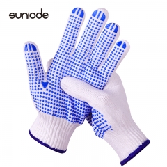 善妮欧德(suniode)线点胶手套耐磨劳保手套PVC点塑防滑棉线手套 10双/组 30S1010