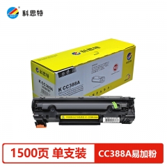科思特CC388A硒鼓易加粉 适用HP LaserJet P1106 P1108 M226dn