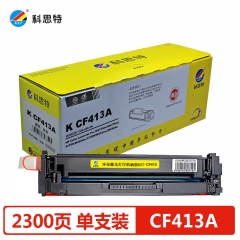 科思特CF413A硒鼓 适用惠普M377dw M452nw/dn/dw M477fdw 红色