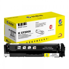 科思特 K CF500X硒鼓 适用惠普 M254n/dw/nw M281fdn M281 黑色