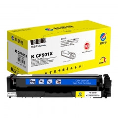 科思特 K CF501X硒鼓 适用惠普 M254n/dw/nw M281fdn M281 蓝色