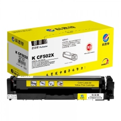 科思特 K CF502X硒鼓 适用惠普 M254n/dw/nw M281fdn M281 黄色