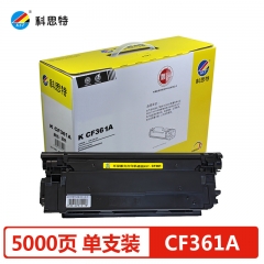 科思特CF361A硒鼓 适用惠普M552dn M553n M553dn M553x 蓝色
