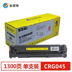 科思特CRG045硒鼓 适用佳能iC MF635Cx/iC MF633Cdw/iC MF631Cn蓝