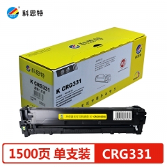 科思特CRG331硒鼓 适用佳能 LBP7100 MF8210 MF8230 MF8280 红色