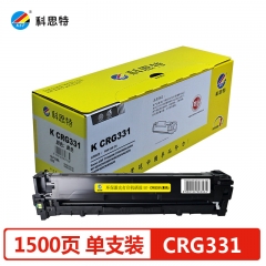 科思特CRG331硒鼓 适用佳能 LBP7100 MF8210 MF8230 MF8280 黄色