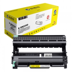 科思特DR2250鼓架 适用兄弟DR2245硒鼓 联想LD2441 东芝TNP-30 柯美2400