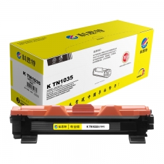 科思特TN1035粉盒 适用兄弟 HL-1118 DCP-1518 MFC1813 联想LT201