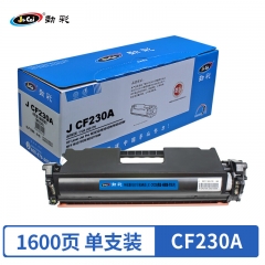 劲彩CF230A粉盒带芯片 适用惠普 M203d/dn/dw M227d/fdn/fdw/sdn