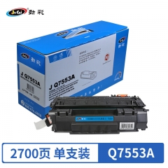 劲彩Q7553A/Q5949A硒鼓 适用HP2015 2010 M2727nf 佳能CRG315