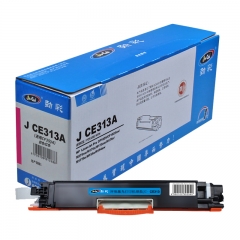 劲彩CE313A/CF353A粉盒 适用惠普 CP1025 M275nw M175a/nw 红色