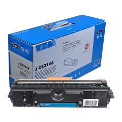 劲彩CE314A/CF354A鼓架 适用惠普CP1025 M175a 佳能CRG329 四色通用