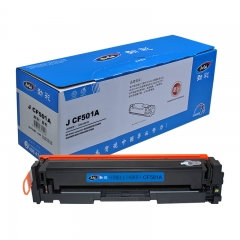 劲彩CF501A硒鼓 适用惠普 M254n/dw/nw M281fdn M281 蓝色