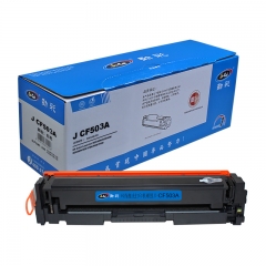 劲彩CF503A硒鼓 适用惠普 M254n/dw/nw M281fdn M281 红色