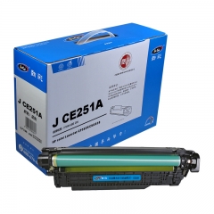 劲彩CE251A硒鼓 适用惠普 CP3525 CM3530 LBP7750 蓝色
