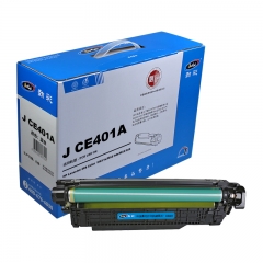 劲彩CE401A硒鼓 适用惠普 M551n 551dn/fxh 575f/dn 蓝色