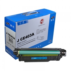 劲彩CE403A硒鼓 适用惠普 M551n 551dn/fxh 575f/dn 红色